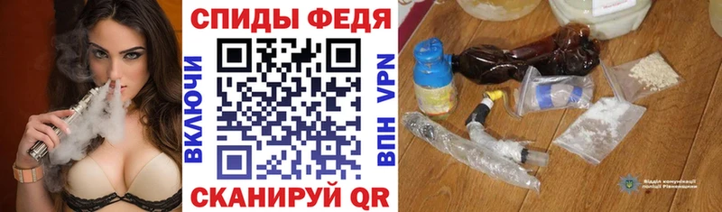 Amphetamine VHQ  Черкесск 