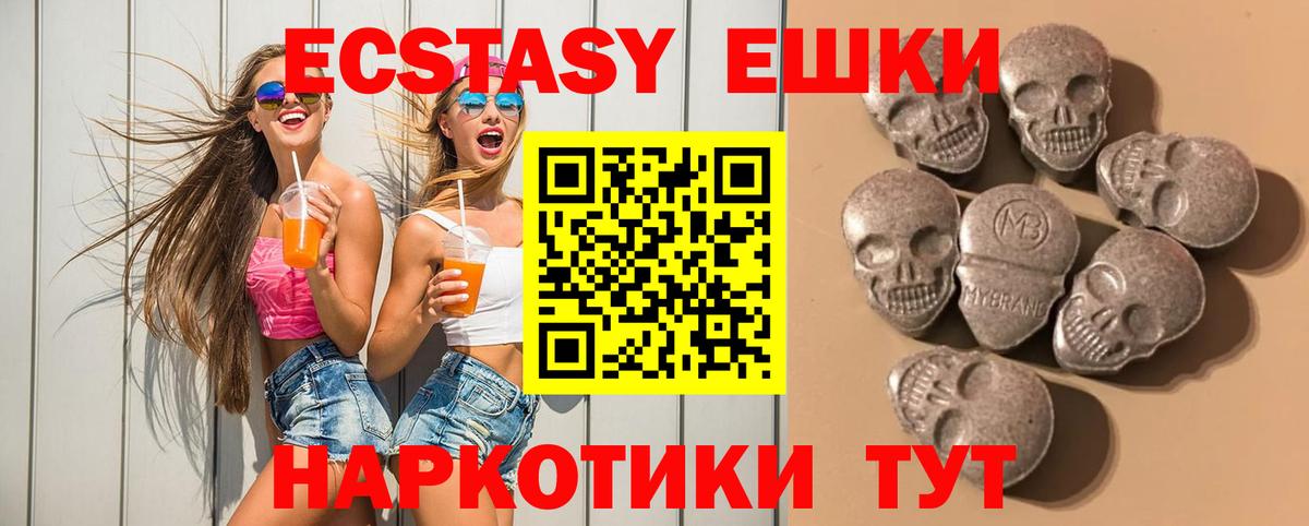 А ПВП Черкесск