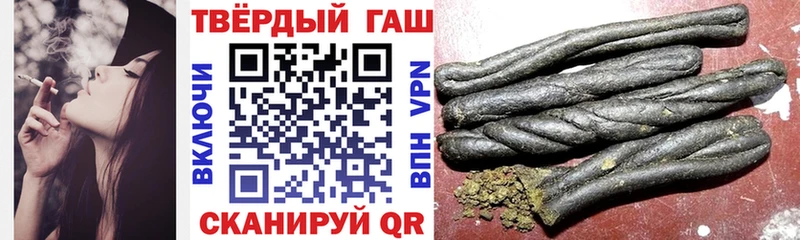 mega tor  Черкесск  ГАШ Premium 