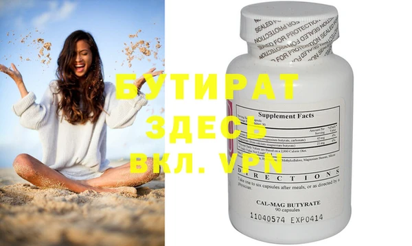 мдпв Нефтекумск