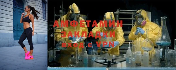 гидропоника Алексеевка