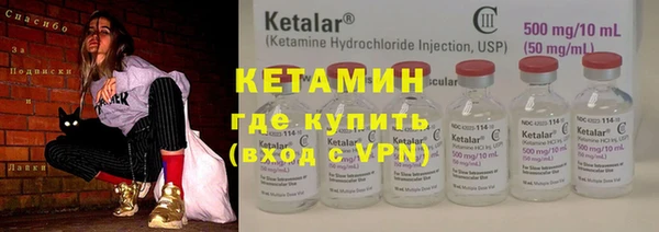 гидропоника Алексеевка