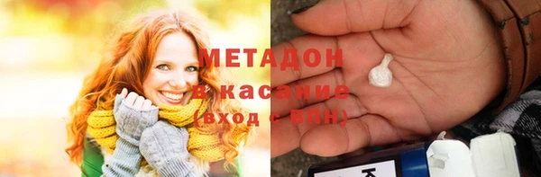 ПСИЛОЦИБИНОВЫЕ ГРИБЫ Абаза