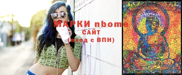 гидропоника Алексеевка