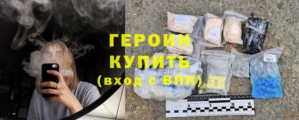 меф Абинск