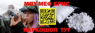 альфа пвп Обь