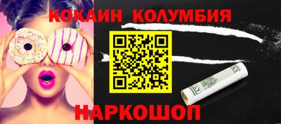 альфа пвп Обь