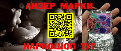 а пвп мука Нягань