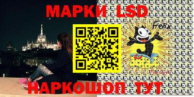 кокаин премиум Обнинск