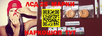 кокаин премиум Обнинск
