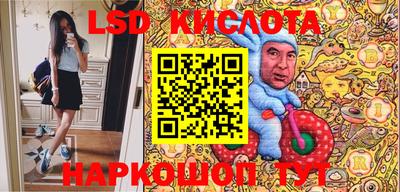 а пвп мука Нягань