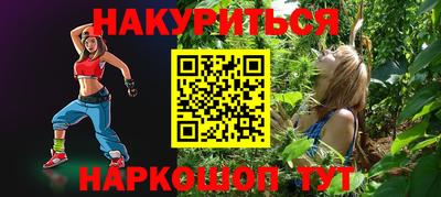 а пвп мука Нягань
