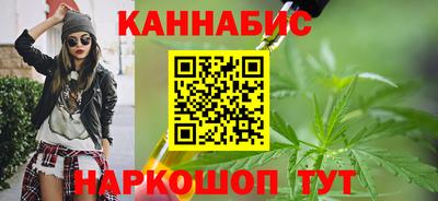 альфа пвп Обь