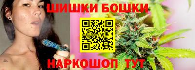 а пвп мука Нягань