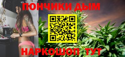 а пвп мука Нягань