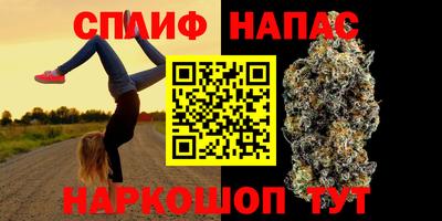 альфа пвп Обь