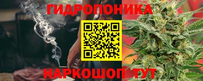 а пвп мука Нягань
