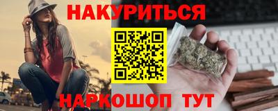а пвп мука Нягань