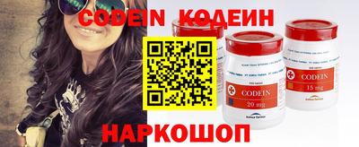 альфа пвп Обь