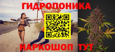 а пвп мука Нягань