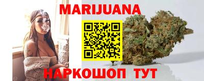 альфа пвп Обь