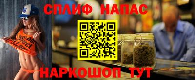 кокаин премиум Обнинск