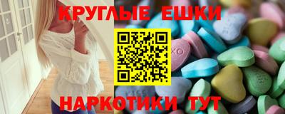 альфа пвп Обь
