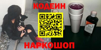 а пвп мука Нягань
