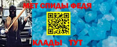 а пвп мука Нягань
