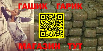 кокаин премиум Обнинск