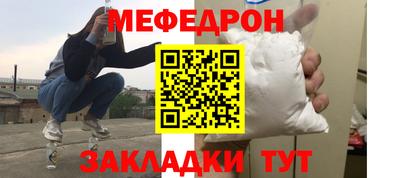 альфа пвп Обь