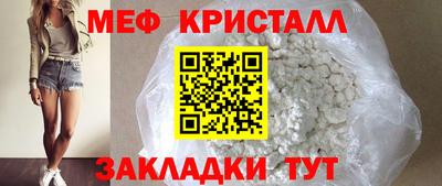 а пвп мука Нягань