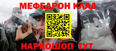 альфа пвп Обь