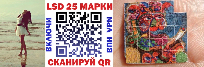 дарк нет клад  Черкесск  KRAKEN онион  Марки 25I-NBOMe 1,8мг  магазин  наркотиков 