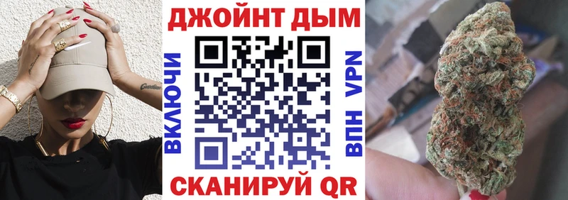 МАРИХУАНА THC 21%  Черкесск 